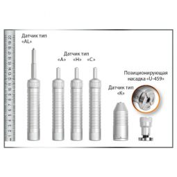 Ультразвуковой твердомер ТКМ-459C «Универсальный+»