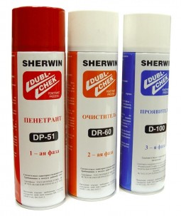 Набор Sherwin