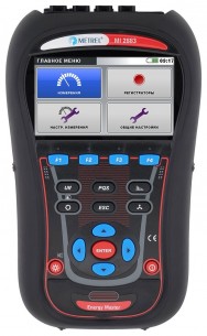 Анализатор качества электроэнергии MI 2883