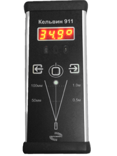 Пирометр Кельвин 911Ex