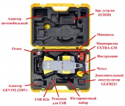 ТАХЕОМЕТР GEOMAX ZOOM 20 ACCXESS 1»