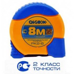 РУЛЕТКА GEOBOX РК2-8
