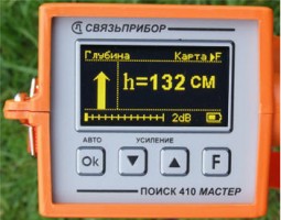 Трассодефектоискатель Поиск-410 Мастер