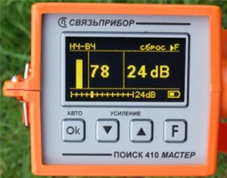Трассодефектоискатель Поиск-410 Мастер
