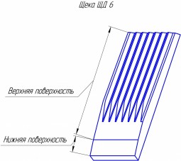 Дробилка щековая лабораторная ЩД 6
