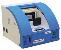 СИСТЕМЫ КАПИЛЛЯРНОГО ЭЛЕКТРОФОРЕЗА «КАПЕЛЬ®-205»