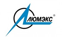 Люмэкс