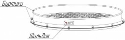 Сито С20/100 диаметром 200 мм, высотой 100 мм