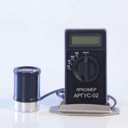 Яркомер АРГУС-02