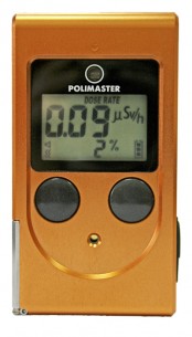 Дозиметр гамма-излучения ДКГ-PM1605