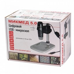 Цифровой USB-микроскоп со штативом МИКМЕД 5.0