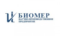 НПП Биомер