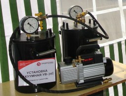 Установка вакуумная УВ-24С