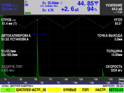 Ультразвуковой дефектоскоп DIO 1000 SFE
