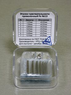 Эталоны чувствительности проволочные