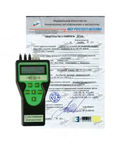 Поверка измерителя плотности теплового потока и температуры
