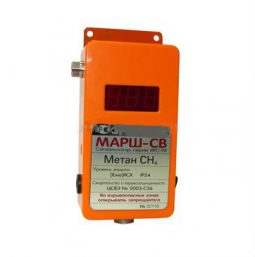 Газоанализатор ИГС-98 Марш-СВ