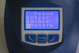 Анализатор молока и сливок Эксперт профи