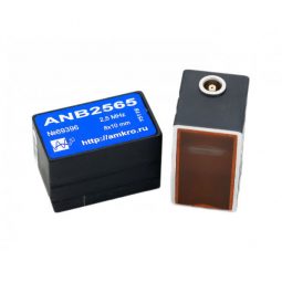Преобразователи ANB25xx среднегабаритные наклонные 2,5Мгц