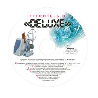 Программное обеспечение Titrate-5.0 Deluxe