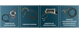 Устройство намагничивающее импульсное УНИ-2000/4000