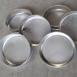Комплект сит для песка и щебня КП-109/1 Исполнение 4