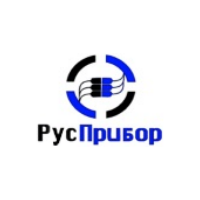 РусПрибор