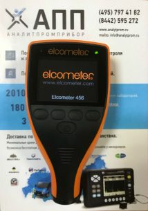Elcometer 456 толщиномер покрытий со встроенным датчиком