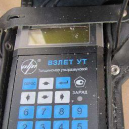 Ультразвуковой толщиномер ВЗЛЕТ УТ