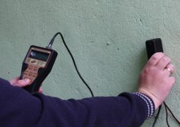 Измеритель ИПА-МГ4.01 толщины защитного слоя бетона и расположения арматуры