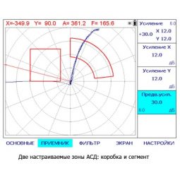 Вихретоковый дефектоскоп ВЕКТОР-СКАН