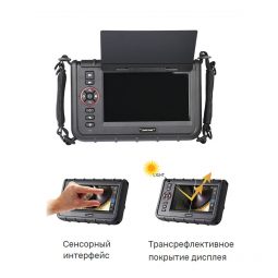 jProbe PX plus видеоэндоскоп