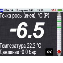 Гигрометр ИВА-10М