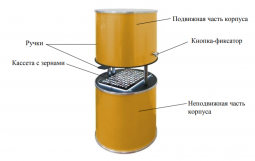 Диафаноскоп ЯНТАРЬ-БЛИК