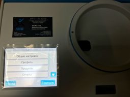 Инфраматик 8800 БИК анализатор зерна