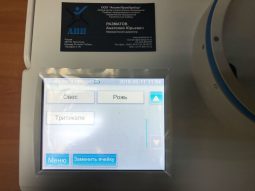 Инфраматик 8800 БИК анализатор зерна