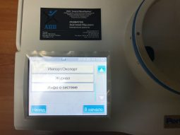 Инфраматик 8800 БИК анализатор зерна