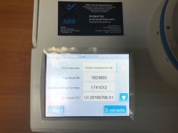 Инфраматик 8800 БИК анализатор зерна