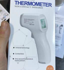 Медицинский инфракрасный термометр GP-300