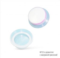 Bluetooth-термометр RELSIB WT52