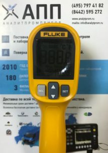 Инфракрасный пирометр Fluke 59 MAX