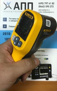 Инфракрасный пирометр Fluke 59 MAX
