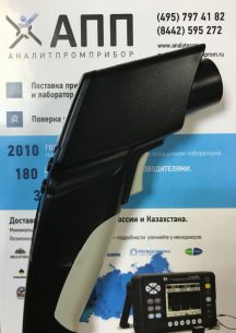 Testo 830-T1 термометр инфракрасный