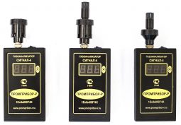Персональный переносной газоанализатор аммиака (NH3) и метана (СН4) Сигнал-4Э (Электрохимический сенсор)