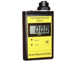 Газоанализатор переносной ОКА-Т-Н2S (сероводород) с выносным датчиком на кабеле 6 м