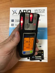 Drager X-am 2500 газоанализатор портативный