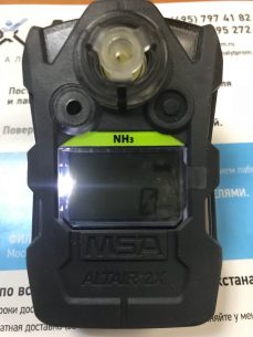ALTAIR 2X NH3 газоанализатор