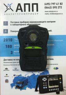 ALTAIR 2X NH3 газоанализатор