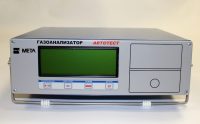 АВТОТЕСТ-01.03 (2 кл)