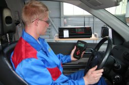 АВТОТЕСТ-02.03П (0 кл)